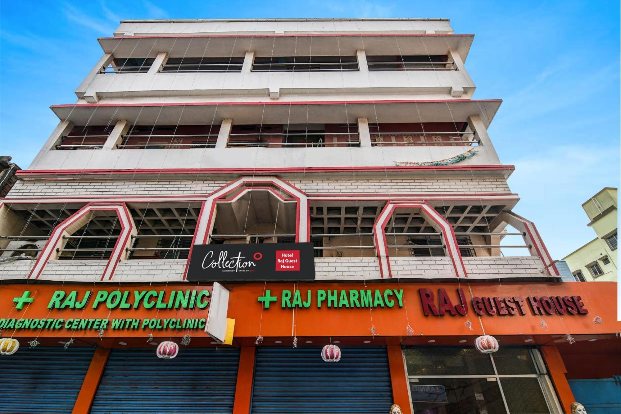 Super Collection O Raj Guest House Near Kolkata Airport Gauripur  Exterior foto