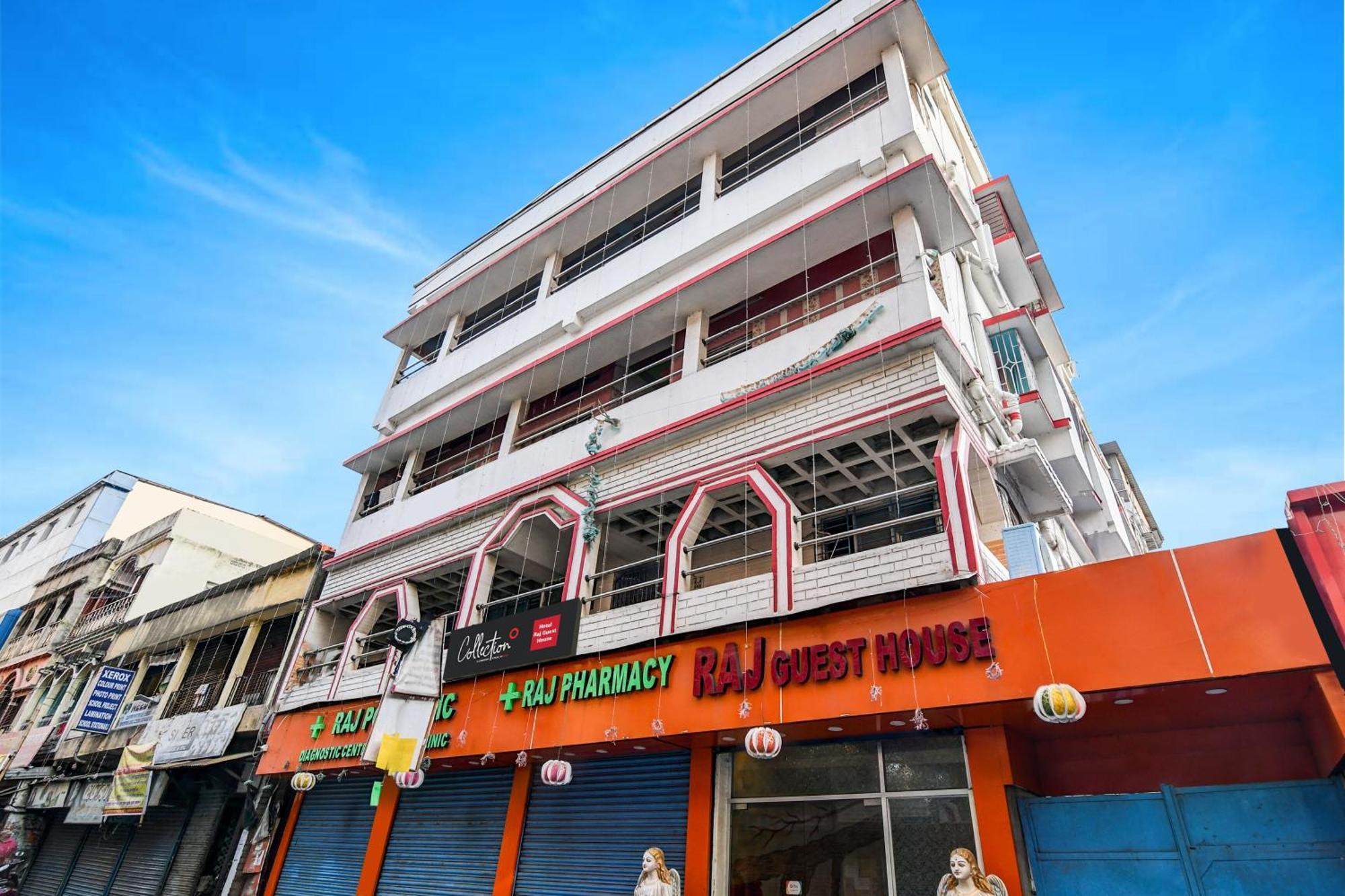 Super Collection O Raj Guest House Near Kolkata Airport Gauripur  Exterior foto